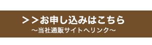 button2.gif