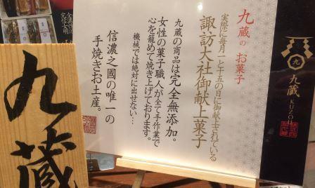 20170527212925ac2.jpg