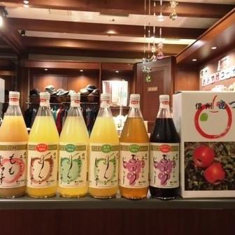 蓼科東急ホテル　あづみアップル試飲会