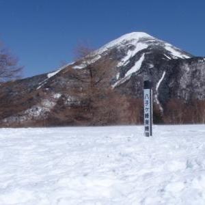 1/29（日）スノーシュートレッキング、まだまだ募集中！