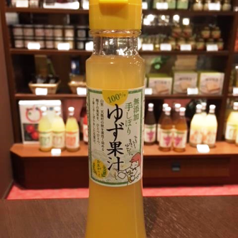 売店おすすめ商品
