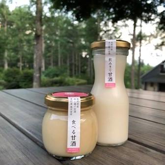 売店商品紹介